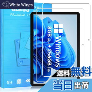 �y���������zFOR �p�̃K���X�t�B���� �����K���X�t�B����1 �F�F2�� CHUWI Hi10 X1 10.1�C���`