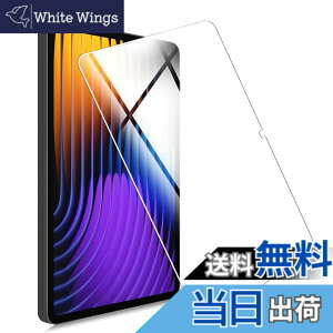 �y���������zFOR �p�̃K���X�t�B���� �����K���X�t�B����1 �F�FXiaomi Pad 7
