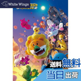 【送料無料】エポック社 【アポロのピクチュアパズル】たべっ子どうぶつ
