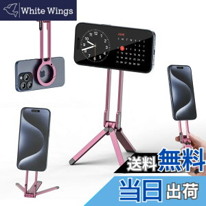 �y���������zUlanzi MA30 �X�}�z�O�r �~�j�O�r �S������ magsafe�ɑΉ� �܂肽���ݎ� �����^�ѕ֗� �F�F�s���N