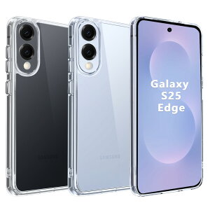 �y���������zGalaxy �P�[�X �N���A �F�F�N���A�A�T�C�Y�FGalaxy S25 Edge