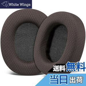 �y���������zSOULWIT �C���[�p�b�h �C���[�N�b�V���� SONY MDR-CD900ST / MDR-7506 / MDR-V6 / MDR-V7 �w�b�h�z�� �����p �p�b�h �J�o�[ �v���e�C�����U�[ �����x�t�H�[�� �F�F���b�V���t�@�u���b�N-�R�[�q