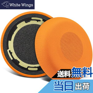 �y���������zSOULWIT �C���[�p�b�h �C���[�N�b�V���� for Jabra Evolve 75(75UC 75MS 75SE) Stereo ���C�����X �w�b�h�Z�b�g �p �����p�b�h �w�b�h�p�b�h ������ �m�C�Y�A�C�\���[�V�����t�H�[�� �F�F�I��