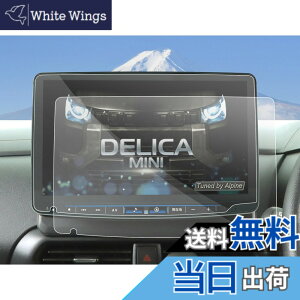 �y���������zSXCY �X�o�� �t�H���X�^�[ SK �p�i�\�j�b�N CN-FX800DFD �r���g�C���i�r �ی�t�B���� �w��h�~ �L�Y�h�~ �X�N���[���v���e�N�^�[