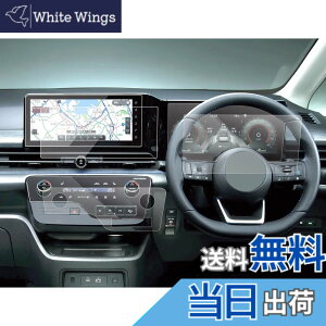 �y���������zSXCY �X�o�� �t�H���X�^�[ SK �p�i�\�j�b�N CN-FX800DFD �r���g�C���i�r �ی�t�B���� �w��h�~ �L�Y�h�~ �X�N���[���v���e�N�^�[