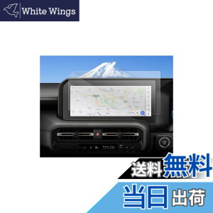 �y���������zSXCY �X�o�� �t�H���X�^�[ SK �p�i�\�j�b�N CN-FX800DFD �r���g�C���i�r �ی�t�B���� �w��h�~ �L�Y�h�~ �X�N���[���v���e�N�^�[