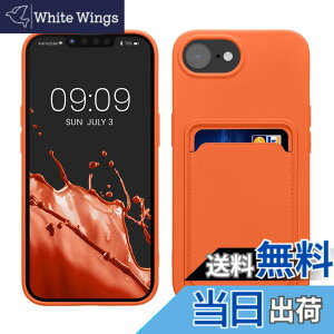 �y���������zkwmobile �X�}�z�P�[�X Apple iPhone SE3 / iPhone SE2 / iPhone SE (2022) / iPhone SE (2020) / iPhone 8 / iPhone 7�Ή� �P�[�X -�J�[�h�z���_�[�t�� �\�t�g TPU �V���R�� ���F �F�F�I�����W�A�T�C�Y�FiPhone 1