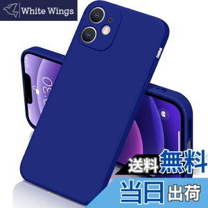 �y���������z�yyakxixi�z���e �P�[�X Apple iPhone �V���R�� �ϏՌ� ���y�� �}�b�g���� �w��h�~ �����Y�ی� ���C�����X�[�d�Ή� �F�F�_�[�N�u���[�A�T�C�Y�Fiphone12