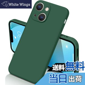 �y���������z�yyakxixi�z���e �P�[�X Apple iPhone �V���R�� �ϏՌ� ���y�� �}�b�g���� �w��h�~ �����Y�ی� ���C�����X�[�d�Ή� �F�F�Z���ΐF�A�T�C�Y�Fiphone13 mini
