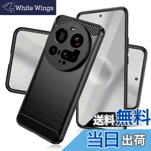 �y���������z�P�[�X �J�o�[ �N���A TPU�����ی� �\�t�g �V���R���P�[�X ���^ �����h�~ �Ռ��z�� �ϏՌ� �_�炩����G�� �N���A �S�ʕی�J�o�[ PCduoduo �F�FXiaomi 15 Ultra �u���b�N�A�T�C�Y�FXiaom