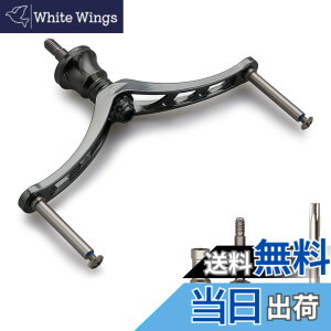 �y���������zHEIGHTEN 80/92/95/98/110mm ���[�� �n���h�� (�m�u����) �V�}�m(Shimano) �_�C��(DAIWA) �ʗp �X�s�j���O���[�� �p �F�F98mm - �_�[�N�O���[(22STELLA/23AIRITY)