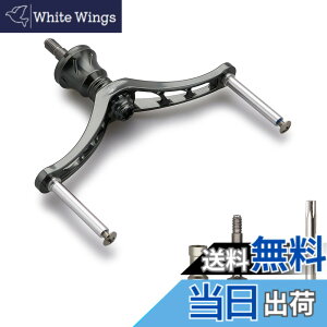 �y���������zHEIGHTEN 80/92/95/98/110mm ���[�� �n���h�� (�m�u����) �V�}�m(Shimano) �_�C��(DAIWA) �ʗp �X�s�j���O���[�� �p �F�F80mm - �_�[�N�O���[(22STELLA/23AIRITY)