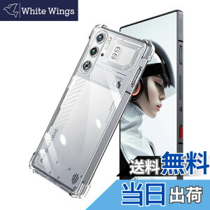 �y���������z�P�[�X �J�o�[ �N���A TPU�����ی� �\�t�g �V���R���P�[�X ���^ �����h�~ �Ռ��z�� �ϏՌ� �_�炩����G�� �N���A �S�ʕی�J�o�[ PCduoduo �F�FREDMAGIC 9S Pro TPU�A�T�C�Y�FREDMAGIC 9S Pr