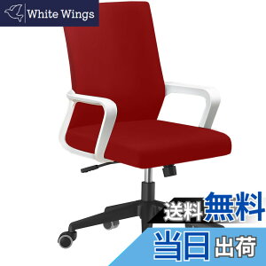 �y���������zNewfashion �`�F�A�J�o�[ �I�t�B�X�֎q�J�o�[ �����֎q �L�k�f�� ��]�� ��̎� �t�@�X�i�[�t�� ����\ ���O���\ �F�FS���C�����b�h �`�F�A�J�o�[�A�T�C�Y�FSmall