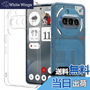 �y���������zZLFENJOY Nothing Phone2A �P�[�X�M�����N�V�[ Nothing Phone 2a �J�o�[ �}�b�g �ČRMIL�K�i �ϏՌ� �}�b�g���� �����^ TPU �w��h�~ �y���^�E�y�ʁE���h�~�E�����h�~�E����~�߁z�y�_���TPU