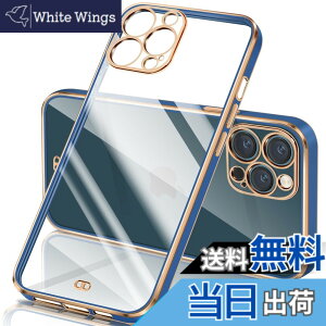 �y���������ziPhone �P�[�X �N���A ���� �A�C�t�H��13 �J�o�[ ���b�L���H �ϏՌ� TPU �\�t�g ���^ �y�� �X�g���b�v�z�[���t�� �����h�~ ���C�����X�[�d �F�F�u���[�A�T�C�Y�Fiphone12 Pro Max