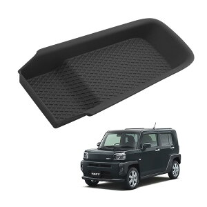 �y���������zHUAHAO �R���\�[���g���C �W���j�[ �A�[�����X�g�{�b�N�X �ԗp���[�{�b�N�X �������� �L�Y�E����h�~ ����~�� �J�X�^���p�[�c �������� �������E��t�ȒP �F�F�u���b�N