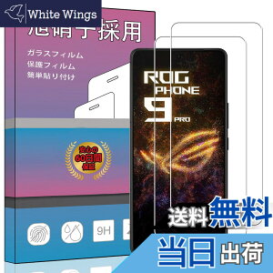 �y���������z�K���X�t�B���� �����K���X �t�� �K���X �����^ �ی�t�B���� ���{���Ɏq�f�� PCduoduo �F�F2�� ROG Phone 9 / 9 Pro�A�T�C�Y�F2�� ASUS ROG Phone 9 / 9 Pro