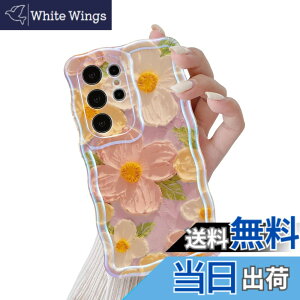 �y���������zQLTYPRI Galaxy �P�[�X�ԕ� �P�[�XTPU �J�o�[ ������� �E�F�[�u �؍� ���� ���^ �y�� �ϏՌ� �X�}�z�P�[�X ���C�����X�[�d�Ή� �X�g���b�v�z�[���t�� �F�F�s���N�A�T�C�Y�FGalaxy S2