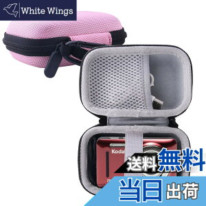 �y���������zWERJIA ���[�P�[�X�p�� Kodak(�R�_�b�N) FZ43/ FZ53/FZ55/FZ45 �R���p�N�g�f�W�^���J�����ی���[�P�[�X �F�F�s���N