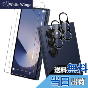 �y���������zWHskyee�y2+2���Z�b�g�zGalaxy Z Fold 6 �p�� �K���X�t�C����+ �J�����t�B�����y���{���Ɏq�f�ލ̗p�z�����ߗ� �d�x9H �����K���X ������ �h�w�� ��U�h�~ ������ �\��t���ȒP Galaxy Z F