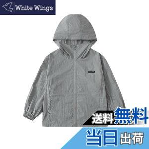 �y���������z[KISBINI] �L�b�Y �W���P�b�g ���b�V���K�[�h �j�̎q ���̎q UV�J�b�g ���Ă��~�� �p�[�J�[ �t�[�h�t�� ���� �y�� �⊴ ������ �R���p�N�g �i�C�����R�[�g ���h����[�΍� �W���j�A