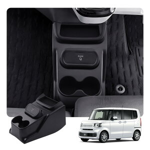 �y���������zHUAHAO �R���\�[���g���C �W���j�[ �A�[�����X�g�{�b�N�X �ԗp���[�{�b�N�X �������� �L�Y�E����h�~ ����~�� �J�X�^���p�[�c �������� �������E��t�ȒP �F�F���b�h���^��