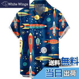 【送料無料】[aspersio] [アスペルシオ] 襟付き ロケット 半袖 プリント 宇宙 スペース 総柄 ショートスリーブ トップス メンズ 色：プルシャンブルー、サイズ：S