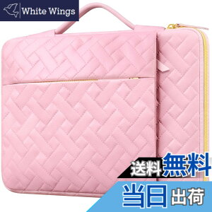 �y���������zLacdo 11-15.6�C���` �������b�v�g�b�v�X���[�u�P�[�X�o�b�O/�m�[�g�u�b�N�R���s���[�^�P�[�X/�u���[�t�P�[�X�L�������O�o�b�O/Ultrabook���b�v�g�b�v�o�b�O�P�[�X/�|�[�`�J�o�[ �F