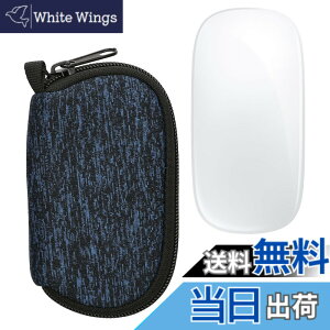�y���������zkwmobile �}�E�X�P�[�X Apple Magic Mouse 1 / 2�Ή� �P�[�X - �����}�E�X �W�b�p�[�t�� �l�I�v���� ���F �F�F�f�B�[�v �I�[�V���� / ���F