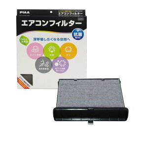 �y���������zPIAA �G�A�R���t�B���^�[ �����p 1���i�R���t�H�[�g�E�������V���[�Y�E�v���~�A���j�o���G�[�V���� �T�C�Y�F����30.5cmx��25cmx����6.5cm