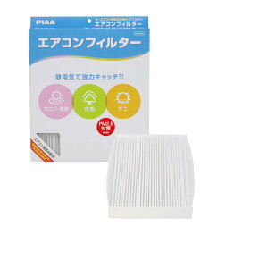 �y���������zPIAA �G�A�R���t�B���^�[ �����p 1���i�R���t�H�[�g�E�������V���[�Y�E�v���~�A���j�o���G�[�V���� �T�C�Y�F����30.5cmx��25cmx����3.5cm