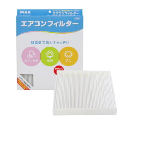 �y���������zPIAA �G�A�R���t�B���^�[ �����p 1���i�R���t�H�[�g�E�������V���[�Y�E�v���~�A���j�o���G�[�V���� �T�C�Y�F����30.5cmx��25cmx����4.5cm