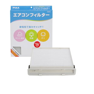 �y���������zPIAA �G�A�R���t�B���^�[ �����p 1���i�R���t�H�[�g�E�������V���[�Y�E�v���~�A���j�o���G�[�V���� �T�C�Y�F����30.5cmx��25cmx����4.5cm