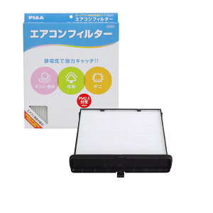 �y���������zPIAA �G�A�R���t�B���^�[ �����p 1���i�R���t�H�[�g�E�������V���[�Y�E�v���~�A���j�o���G�[�V���� �T�C�Y�F����30.5cmx��25cmx����6.5cm