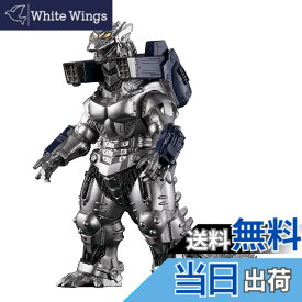 【送料無料】[バンダイ(BANDAI)]ムービーモンスターシリーズ ゴジラxメカゴジラ 色：マルチカラー