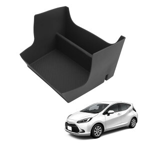 �y���������zHUAHAO �R���\�[���g���C �W���j�[ �A�[�����X�g�{�b�N�X �ԗp���[�{�b�N�X �������� �L�Y�E����h�~ ����~�� �J�X�^���p�[�c �������� �������E��t�ȒP �F�F�u���b�N