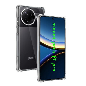 �y���������z�ywnunbg �z �Ή� �K���X�t�B���� �ϏՌ� �t�B���� �F�F�N���A�A�T�C�Y�F�Ή� Xiaomi Poco F7 Pro/F7 Ultra �P�[�X