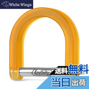 �y���������z[KeyUnity] D�J�� �l�W�� 17mm/23mm KA17 d�����O �`�^�� ���^ �y�� �K�тȂ� �L�[�����O d�^ �� �����h�~ �L�[�z���_�[ ���� �n���h���C�h ��| �A�N�Z�T���[�p�[�c �F�F�I�����W�A�T�C