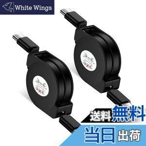 �y���������zUSB C-USB C �}���[�d�P�[�u�� ����莮 �L�k���R PD60W�Ή� Type-c �R�[�h���[�� �^�C�vC�P�[�u�� �X�}�z Android�f�[�^�]�� ipad/Macbook/iPhone16/15/15 pro/15plus/15pro max Galaxy Xperia Huawei Oppo�Ȃ�