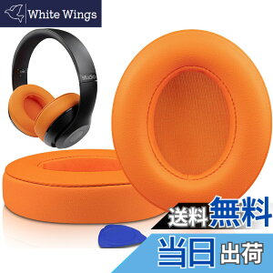 �y���������zSoloWIT �C���[�p�b�h �C���[�N�b�V���� Beats Studio3 �� Studio2 Wired/Wireless ���C�����X�w�b�h�z�� �p �����p�b�h A1914/B0500/B0501 �p �w�b�h�Z�b�g�p�b�h �Չ� �������t�H�[�� �F�F�I����