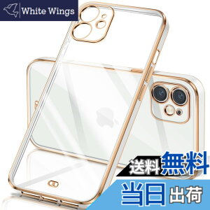 �y���������ziPhone �P�[�X �N���A ���� �A�C�t�H��13 �J�o�[ ���b�L���H �ϏՌ� TPU �\�t�g ���^ �y�� �X�g���b�v�z�[���t�� �����h�~ ���C�����X�[�d �F�F�z���C�g�A�T�C�Y�Fiphone12mini