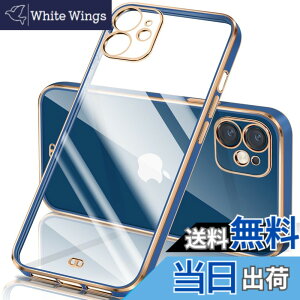 �y���������ziPhone �P�[�X �N���A ���� �A�C�t�H��13 �J�o�[ ���b�L���H �ϏՌ� TPU �\�t�g ���^ �y�� �X�g���b�v�z�[���t�� �����h�~ ���C�����X�[�d �F�F�u���[�A�T�C�Y�Fiphone12mini