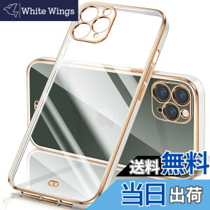 �y���������ziPhone �P�[�X �N���A ���� �A�C�t�H��13 �J�o�[ ���b�L���H �ϏՌ� TPU �\�t�g ���^ �y�� �X�g���b�v�z�[���t�� �����h�~ ���C�����X�[�d �F�F�z���C�g�A�T�C�Y�Fiphone11 Pro Max
