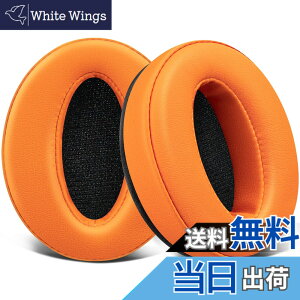 �y���������zSOULWIT �C���[�p�b�h �C���[�N�b�V���� �����p�b�h Sennheiser HD4.50, HD4.50BT, HD4.50BTNC, HD4.50SE, HD4.40BT, HD4.30G, HD4.20S, HD458BT, HD450, HD450BT, HD400S, HD350BT, HD300 �p �w�b�h�z�� �p�b�h �F�F�I��