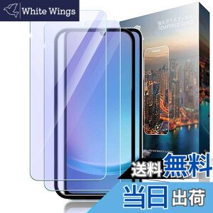 �y���������zNDSVBHSJBVDHJBHJHJFDBJJDBVHJDHJFBVD �F�F�u���[���C�g�J�b�g�A�T�C�Y�FNU3zfx-�y2���zGalaxy A25 5G languang