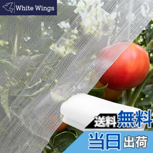 �y���������zPhyxiul �h���l�b�g �h���l�b�g ���|�p�l�b�g ���Q�΍� �h���h�b�� ������ ��؍͔| �ƒ�؉� �� ��� ���������� �ʋC�� �������l�b�g �����F �F�F�����F�A�T�C�Y�F2.5mX5m