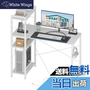 �y���������zLunarLight PC�p�\�R���f�X�N��110*���s48*����110cm �e�����[�N ���E�g�݊������R �I�������߉\ �R���Z���g�t�� ���b�N�t���f�X�N 110�����[�����Ղ� �Q�[�~���O�f�X�N �I�t�B�X