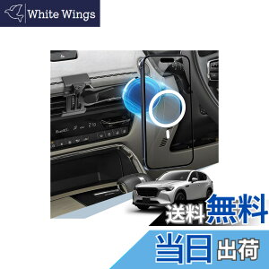 �y���������zBIBIBO �Ԏ��p �X�}�z�z���_�[ �}�O�l�b�g�� Magsafe�Ή� �� �X�}�z�X�^���h �������� �G�A�R�� �����o���� 360�x��] �Ў葀�� ���� �d�g���Ȃ� iPhone15/14/13/12 �V���[�Y Magsafe�P