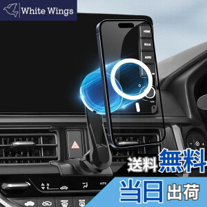 �y���������zBIBIBO �Ԏ��p �X�}�z�z���_�[ �}�O�l�b�g�� Magsafe�Ή� �� �X�}�z�X�^���h �������� �G�A�R�� �����o���� 360�x��] �Ў葀�� ���� �d�g���Ȃ� iPhone15/14/13/12 �V���[�Y Magsafe�P